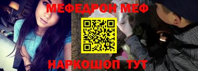 хмурый Волгодонск