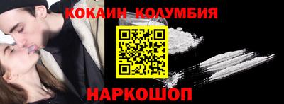 хмурый Волгодонск
