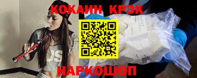 хмурый Волгодонск