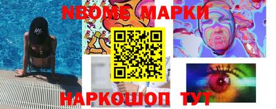 хмурый Волгодонск