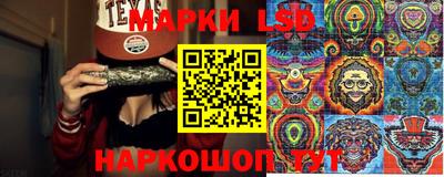 ALPHA PVP Волжский