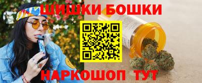 хмурый Волгодонск