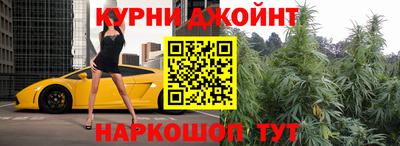 ALPHA PVP Волжский