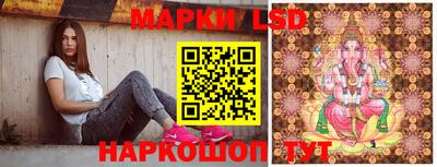ALPHA PVP Волжский