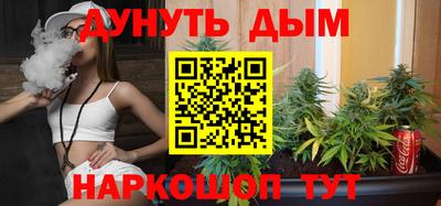 хмурый Волгодонск