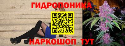 хмурый Волгодонск