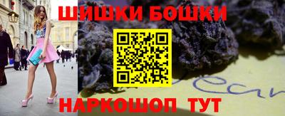 каннабис Волжск