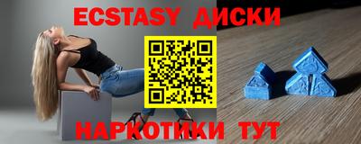 ALPHA PVP Волжский