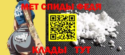 каннабис Волжск