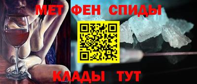 каннабис Волжск