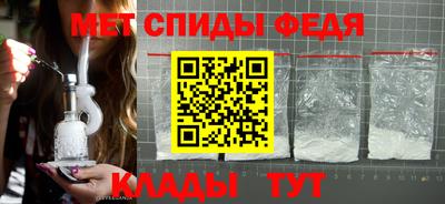 каннабис Волжск