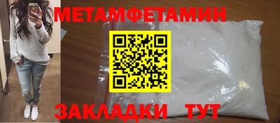 хмурый Волгодонск