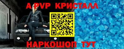 хмурый Волгодонск
