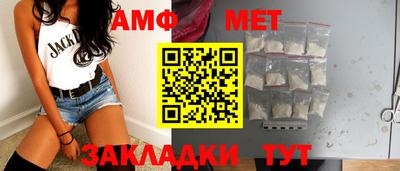 хмурый Волгодонск