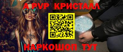 хмурый Волгодонск