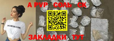хмурый Волгодонск