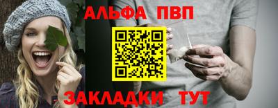 хмурый Волгодонск